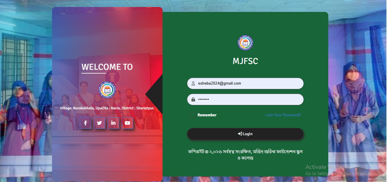 Education software